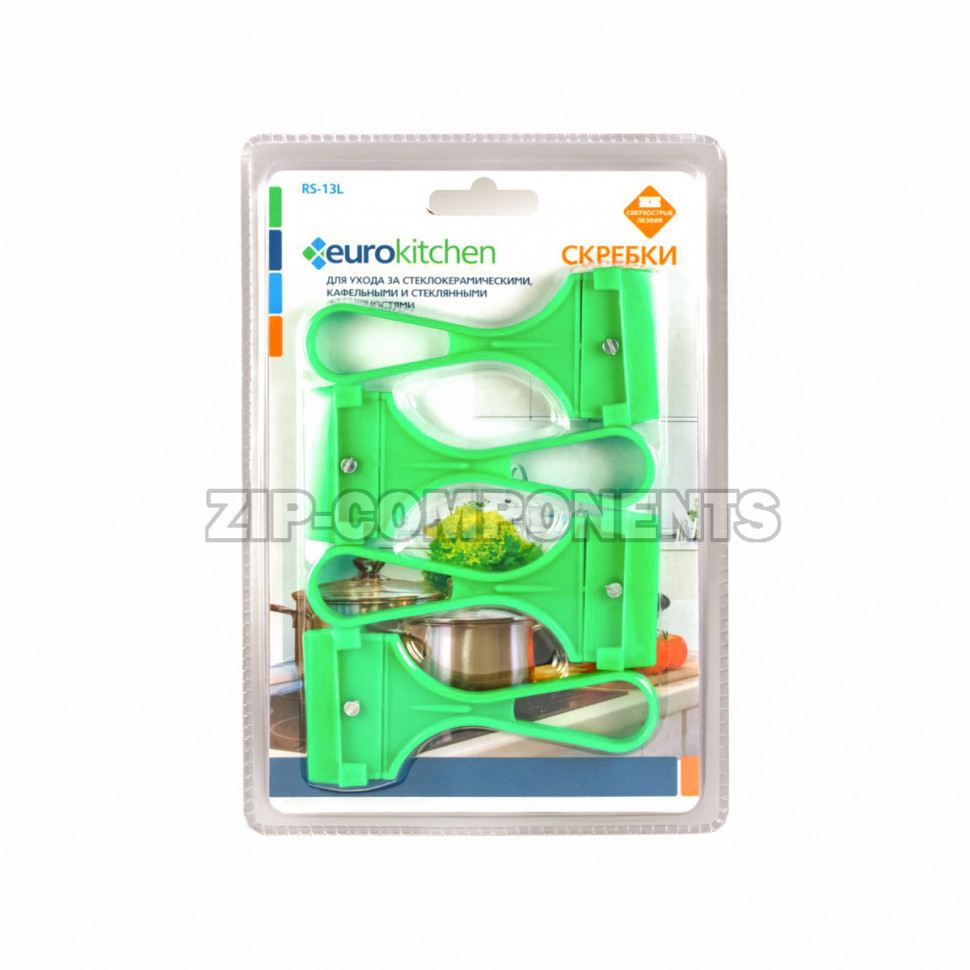 Набор скребков для чистки стеклокерамики, салатовый Eurokitchen RS-13L