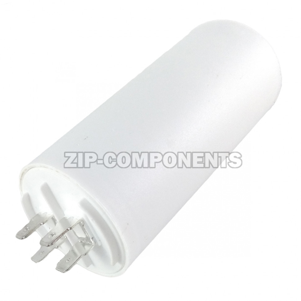 Конденсатор пусковой 45 мкФ, 450V, с креплением винт SKL